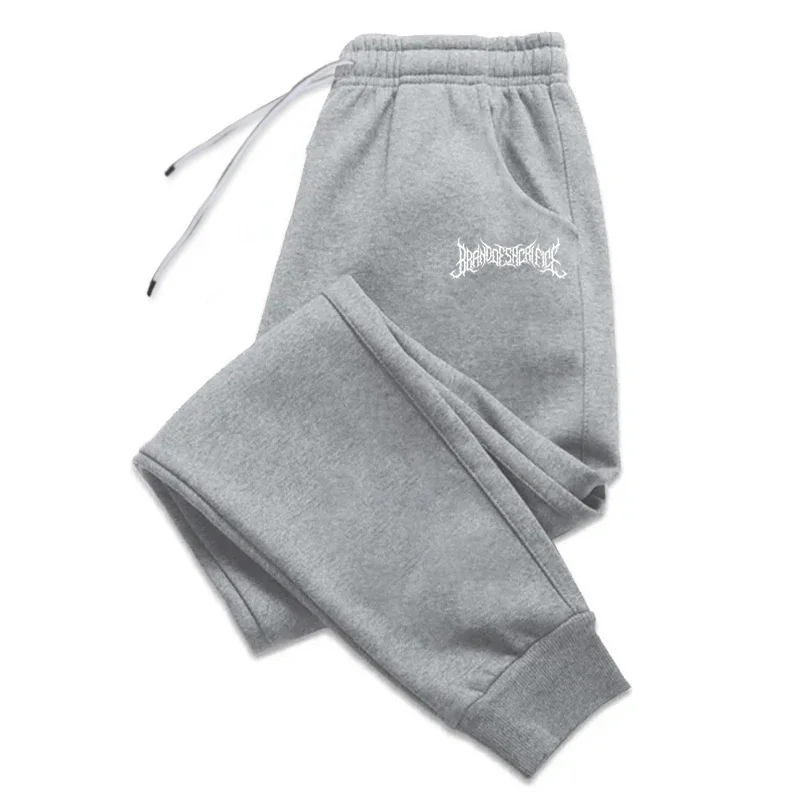 

Solid Performance Men's Sweatpants Comfortable Fit Jogging Bottoms Handy Pockets Secure Drawstring Waist For Active Men