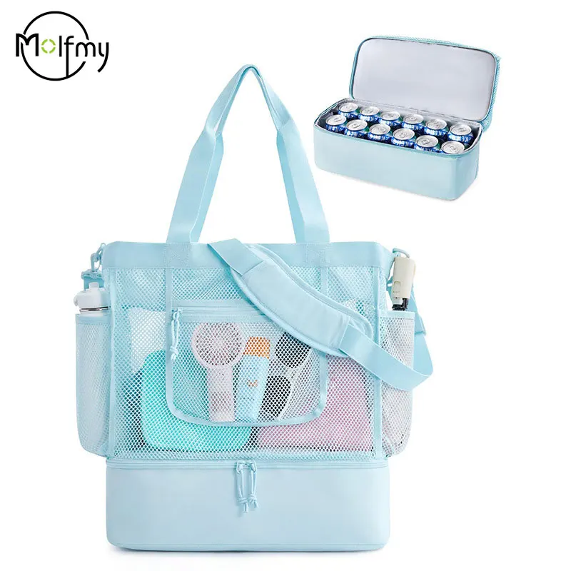 Sandproof Beach Tote Bag Multi-Pocket Mesh Transparent Bag Double-layer Heat Preservation Foldable Lightweight Picnic Beach Bags