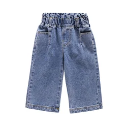 Jeans Girl Solid Color Jeans For Girls Spring Autumn Jeans For Children Casual Style Clothes For Girls