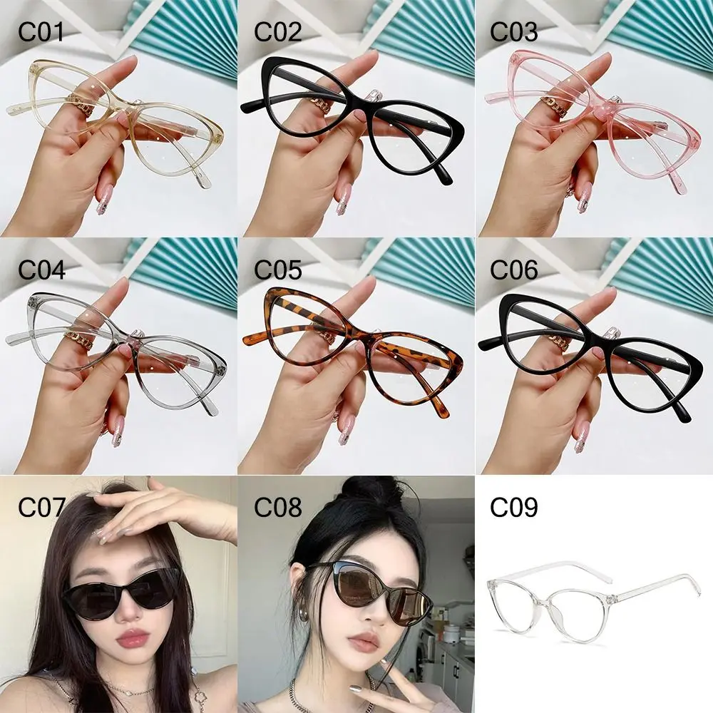 Anti-radiation Cat Eye Glasses Anti Eye Eyestrain Transparent Computer Game Glasses Reading/Gaming Eyeglasses for Women & Men