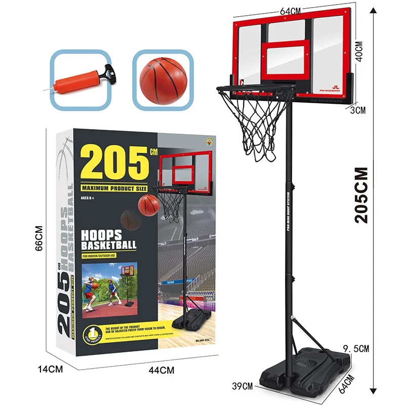 205cm adult size Mobile and Livable Basketball Stand Basketball Frame Basketball Training Outdoor Sports Toys