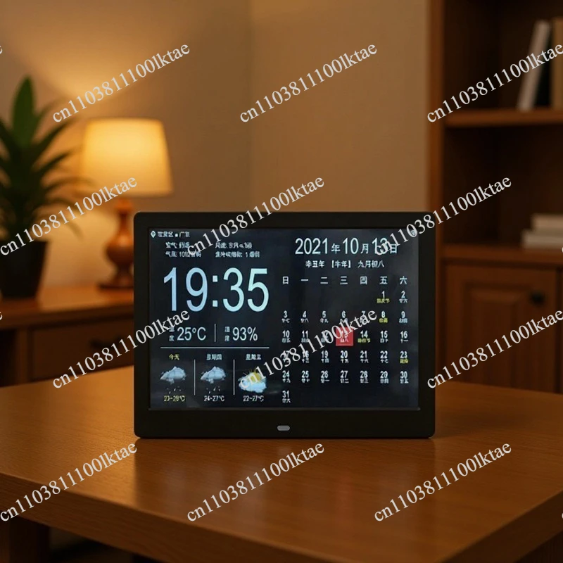 WiFi Weather Forecast, 10-inch  Perpetual Calendar, Indoor and Outdoor Temperature and Humidity, Electronic Clock