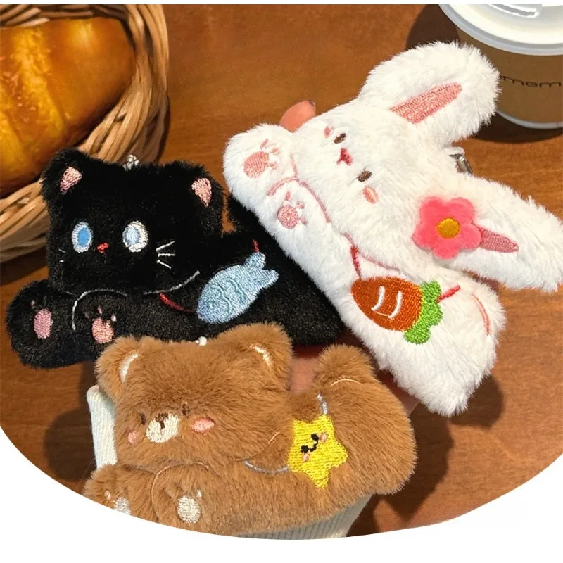 

1/3 шт. Новая креативная плюшевая подвеска-игрушка в виде маленького животного, брелок для рюкзака для девочек, декоративная подвеска, изысканный универсальный брелок-игрушка