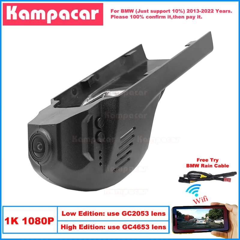 

Kampacar BM01-1K 1080P Wifi Car Dvr Camera Dash Cam For BMW 1 3 F30 4 5 GT Series X1 X3 F25 X5 X6 M4 2013-2022 10% Cars Dashcam