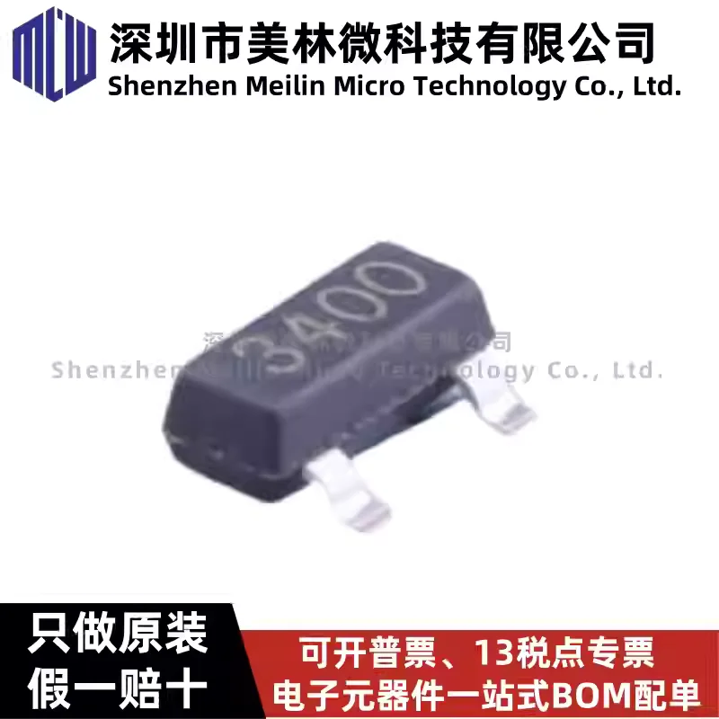 10-100pcs original BLM3400 SOT-23 N-channel withstand voltage 30V current 5.8AMOSFET field-effect transistor chip