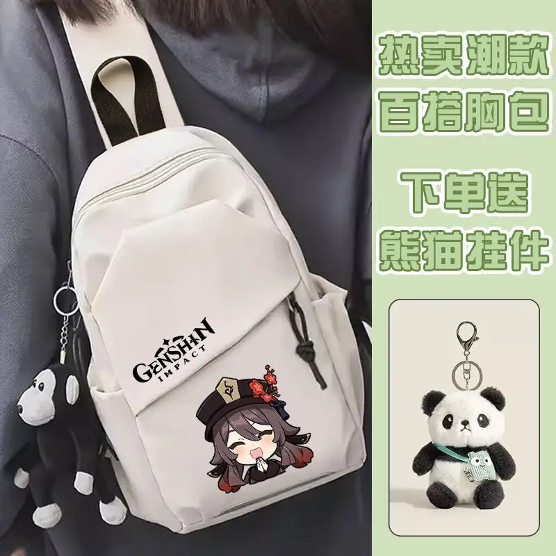 Genshin Impact Emoji Chest For Girls, Crossbody Alhaedys New Bag, Ningguang Casual Small Backpack, Men's Shoulder Bag Ani
