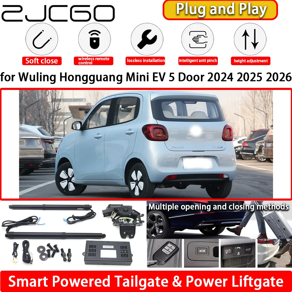 for Wuling Hongguang Mini EV 5 Door 2024 2025 2026 Automatic Electric Powered Tailgate Power Liftgate Tail Gate Lift Kit System