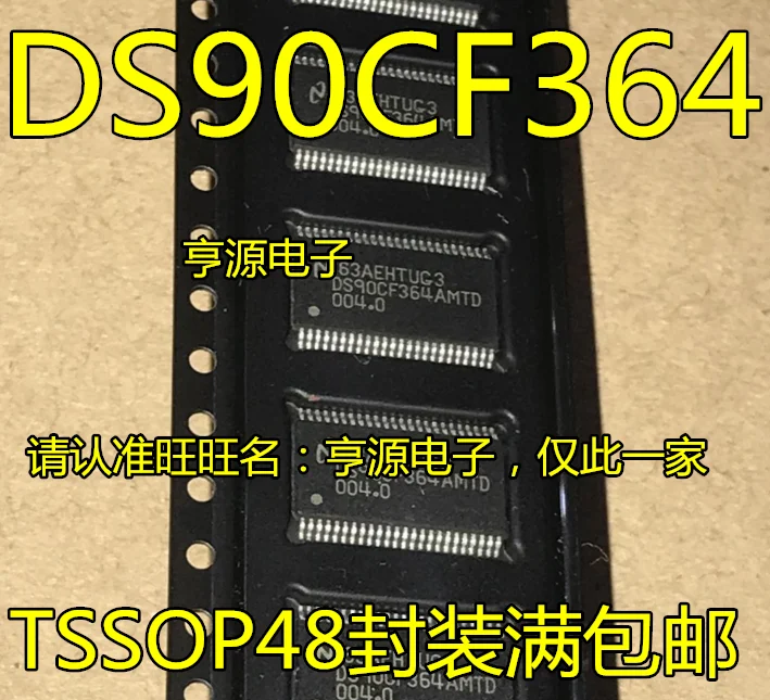 

10pcs original new DS90CF364 DS90CF364AMTD TSSOP48