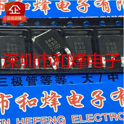 100PCS SMK630 TO-252 200V 9A