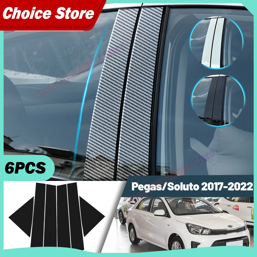 Carbon Fiber Window Door Column Deal B C Pillar Post Cover Trim Sticker For Kia Pegas Soluto 2017-2022