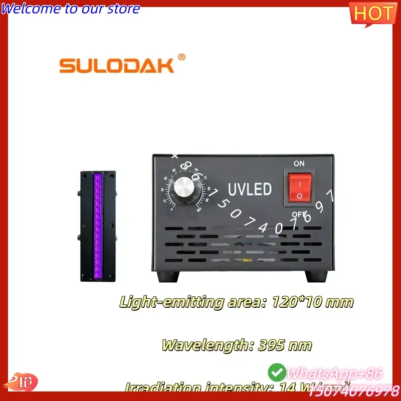 2026 Good Price 160W Air-Cooled UV LED Curing Lamp 395nm Led Uv Curing System for PVC Doll Molding & Epoxy Resin Pre-Curing