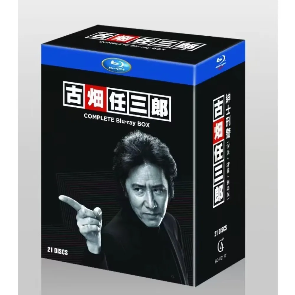 Brand-new BD Blu-ray High-Definition Kuroda Ninshiro TV Series + Special Episodes + Theatrical Film 21-Disc Set Japanese