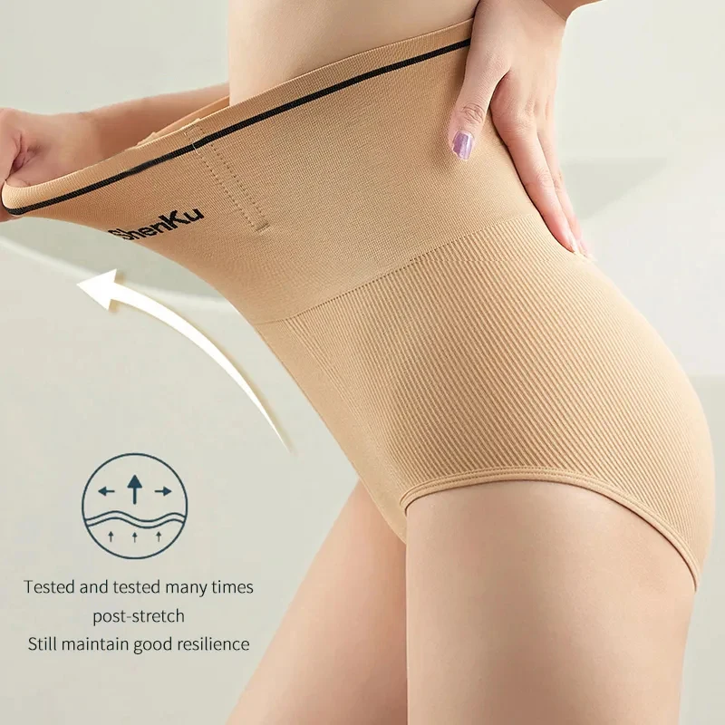 Women High Waist Seamless Shapewear Panties Flat Belly Reducing Panty Hip Lift Tummy Control Underwear Comfort Briefs Underpants