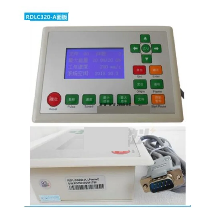 RDLC320-A  Display Panel Mainboard Cnc Co2 Laser Controller For Laser Engraving Cutting Machine