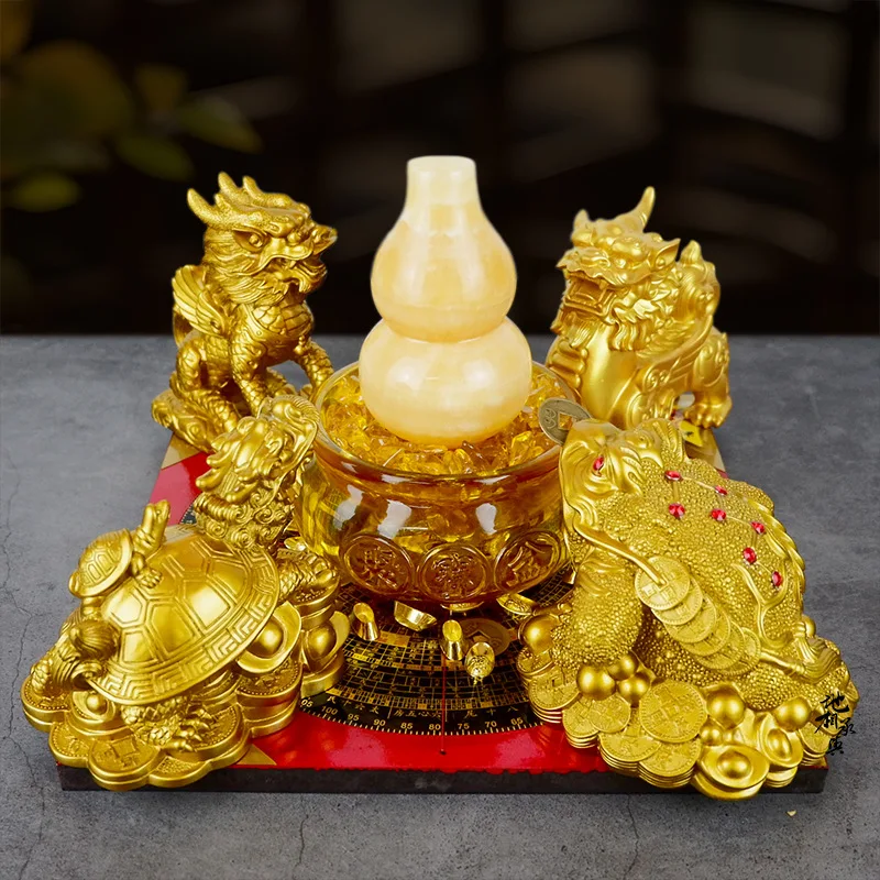 HYS Gathering Array Gourd Dragon Turtle Golden Toad Pixiu Kirin Compass Cornucopia Lucky Home Furnishing Store Office Table