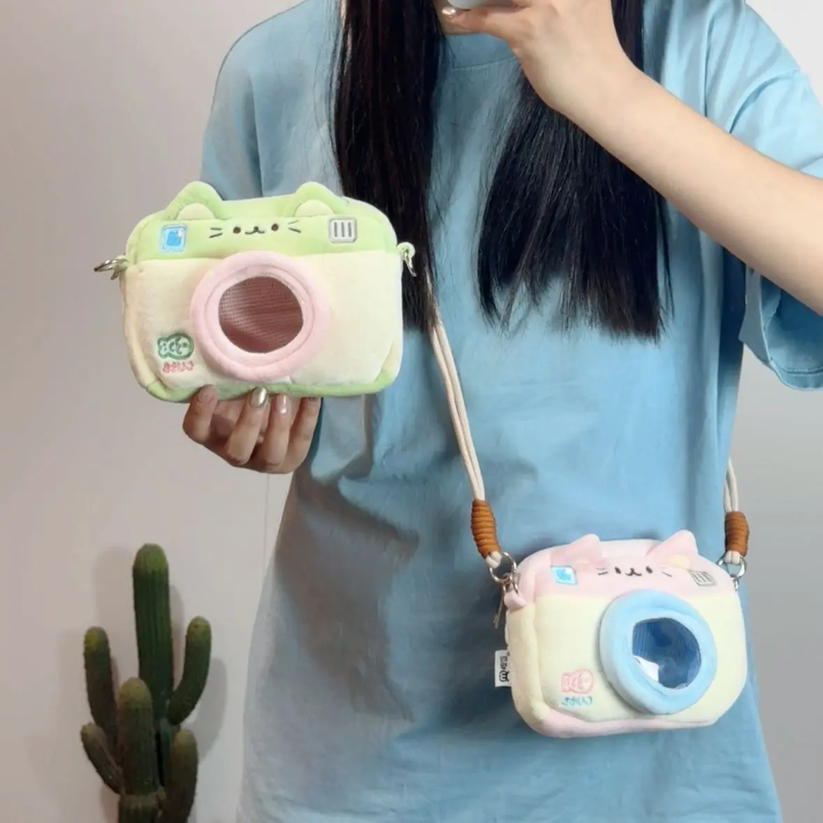 

JIAERDI Sweet Cute Cat Camera Shoulder Bag Women Cartoon Plush Soft Color Block Crossbody Bags Ladies Student Square Small Purse
