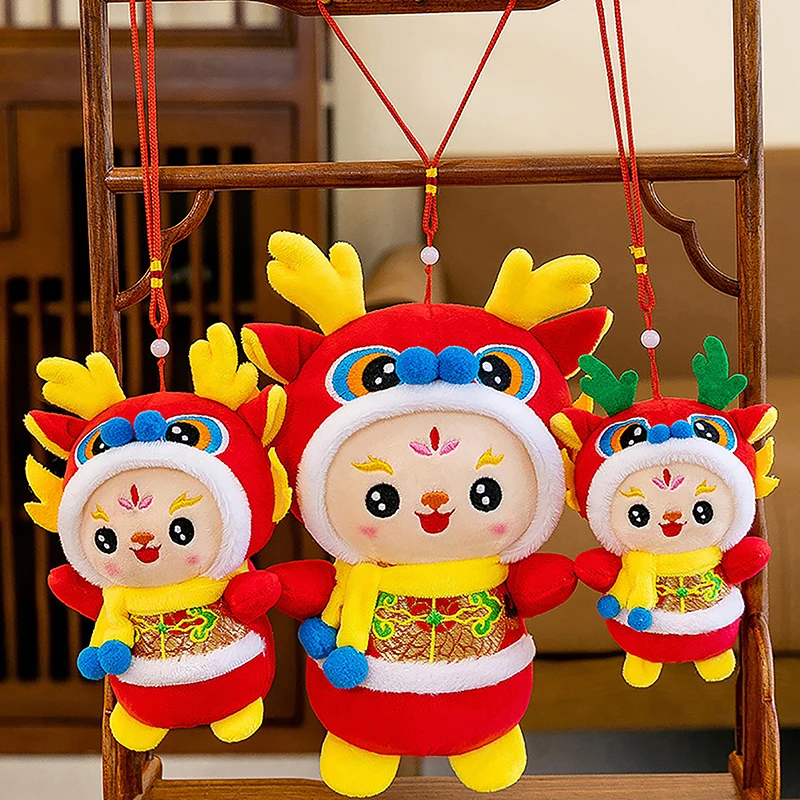 

12CM Chinese Special New Year Of The Dragon Zodiac Plush Toy Dragon-shaped Doll Children's Doll Birthday Gift Dragon
