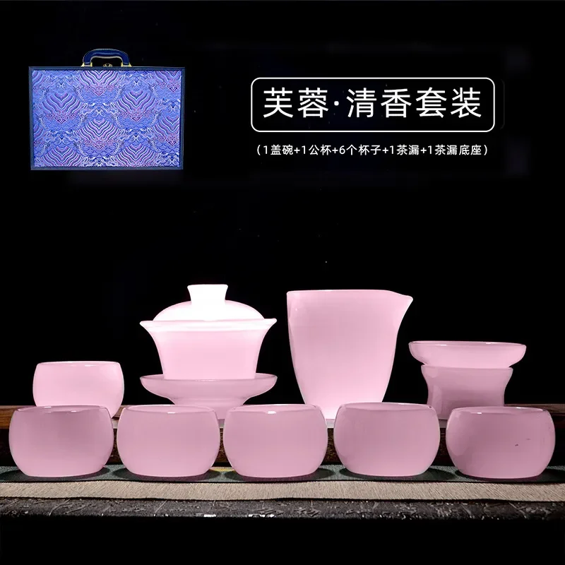 Elegant Glazed Jade Porcelain Kung Fu Tea Set with Glass Cups Pink Ceramic Teaware for Office Home Gift Box Traditional