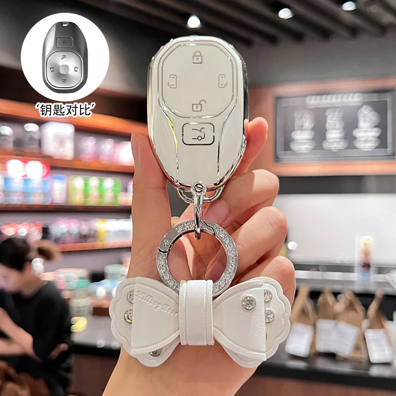 Premium TPU Key Cover and Keychain for 2024 & 2023 GAC E9 Models