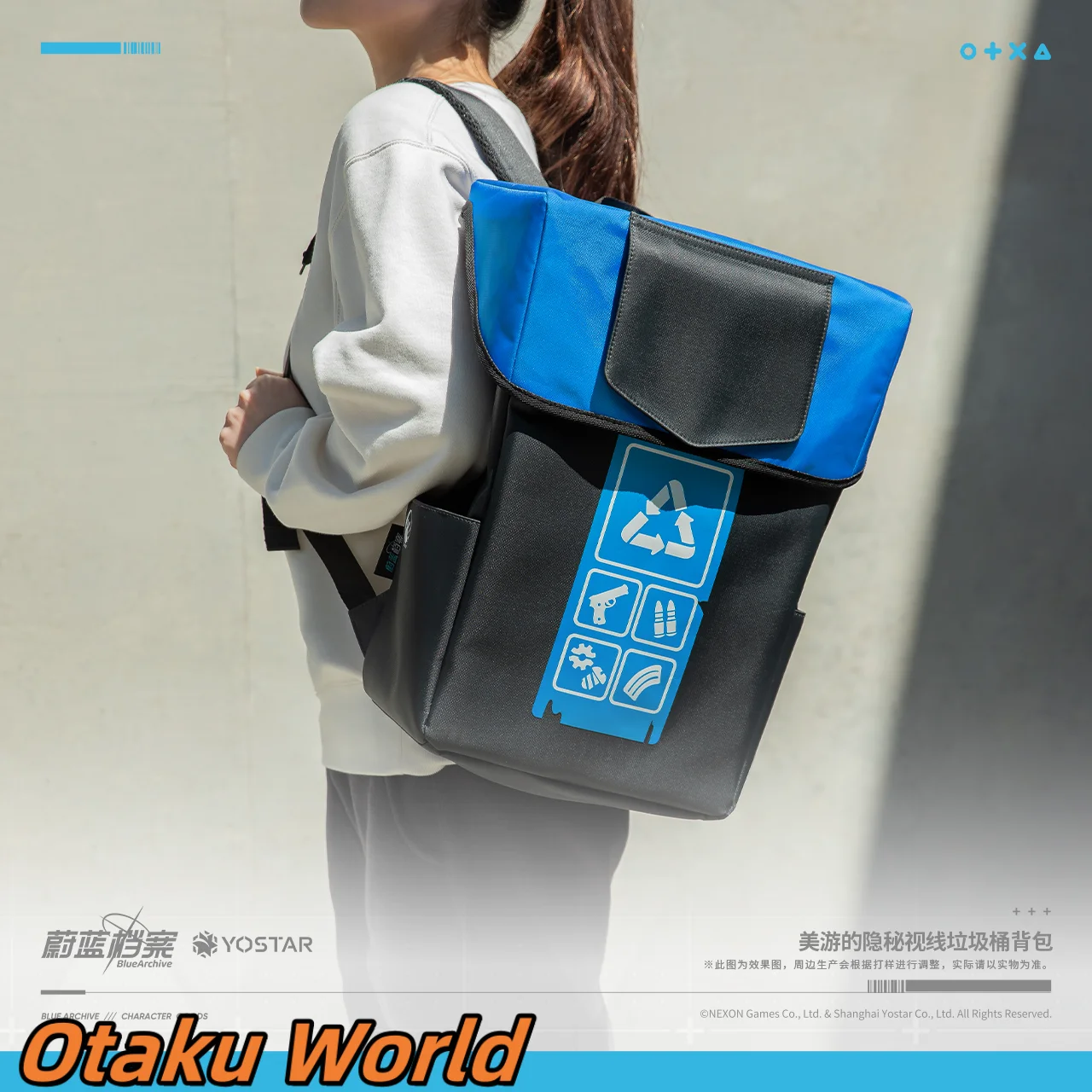 

В наличии Синий Архив Рюкзак Сумка Оригинальный Мерч Игра Косплей Костюм Аниме Студенческая Пригородная Сумка Подарок на Хэллоуин