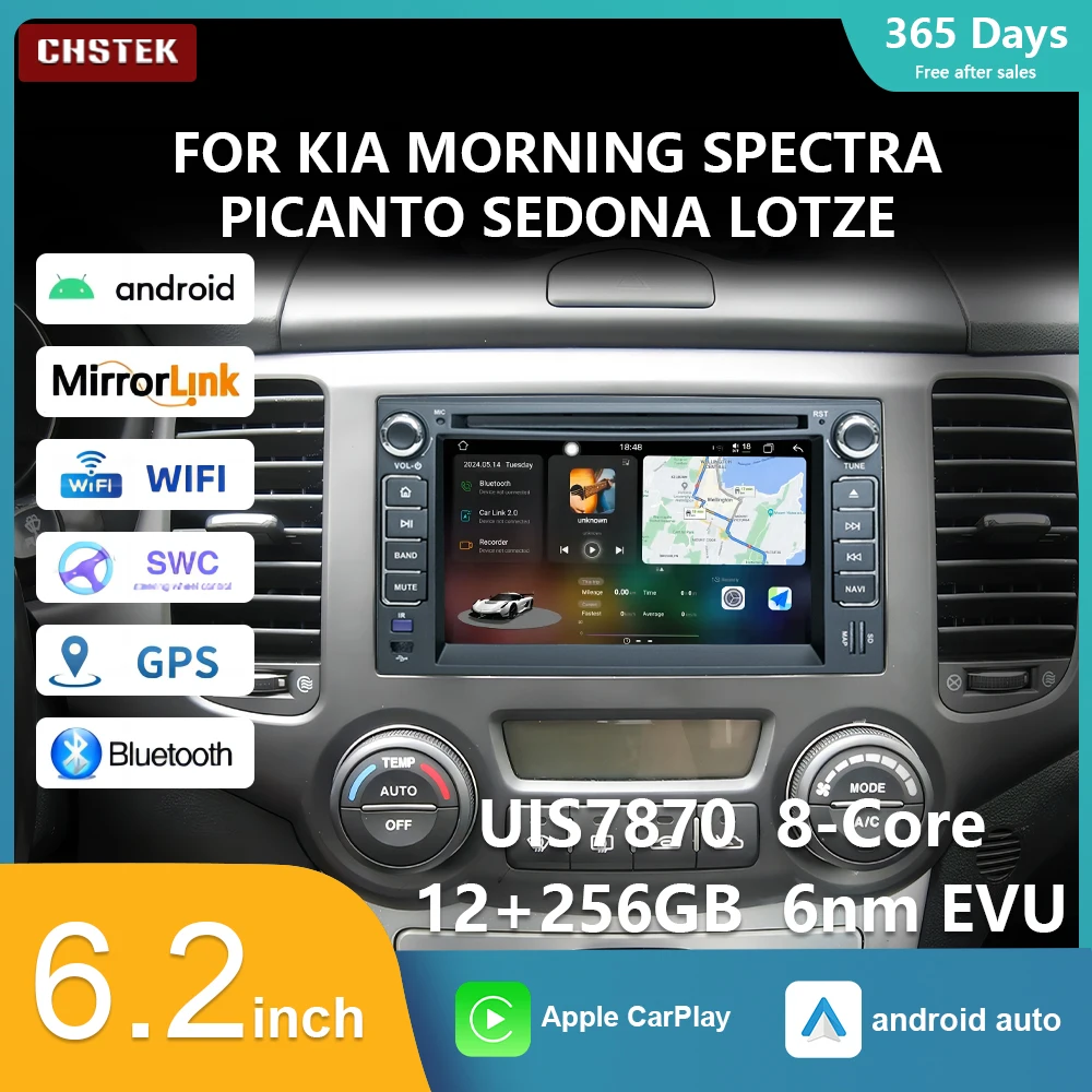 CHSTEK Carplay UIS7870 12+256g Android 13 GPS For Kia SORENTO 2002-2006 OPTIMA 2005-2010 SORENTO MAGENTIS SPORTAGE RONDO WIFI 4G