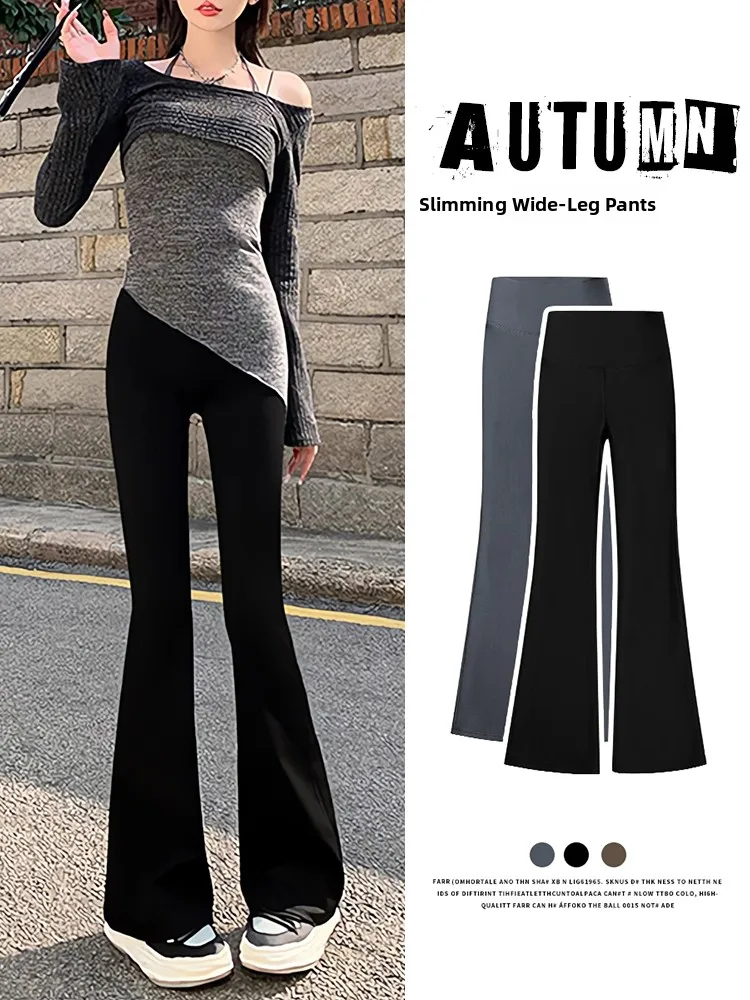 ارتفاع الخصر Fce اصطف السراويل جلد arkskin المرأة السراويل اللياقة البدنية الخريف الشتاء عارضة واسعة الساق اليوغا السراويل زائد الحجم