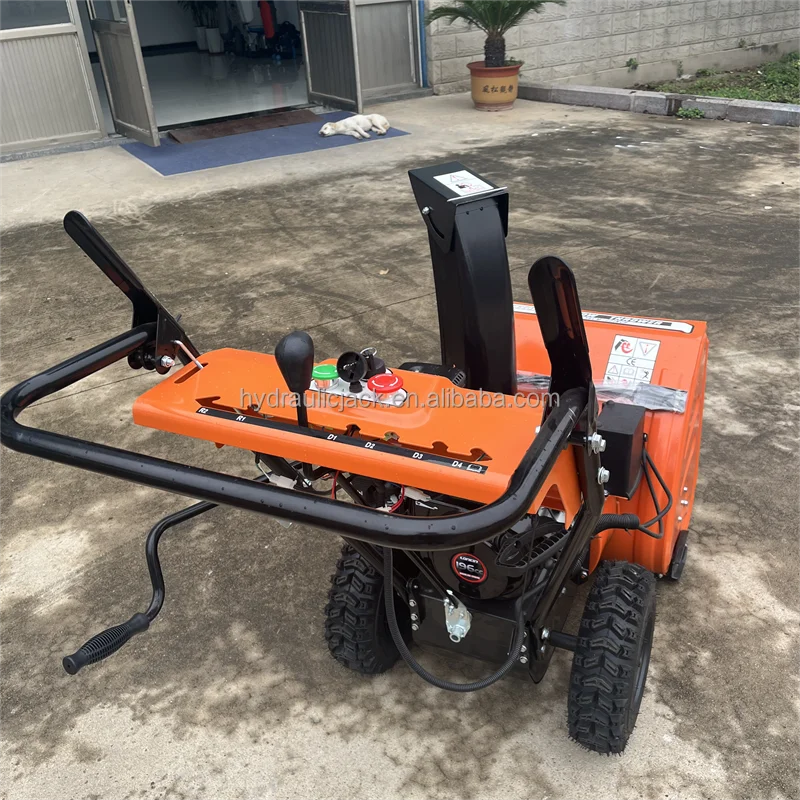 6.5HP Electric Start Snow Thrower  Snow Blower Snow Sweeper Machine