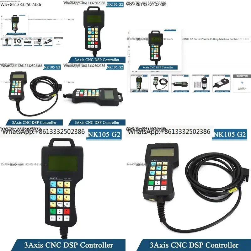 NK105 G2 3 Axis CNC DSP Controller for Plasma Cutting Milling CNC Engraving Machine