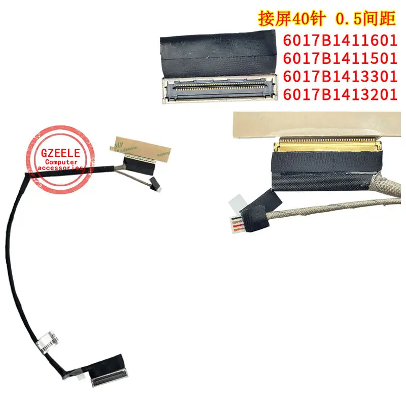 Laptop EDP LCD Video Cable For ASUS ROG Zephyrus G14 GA401QH GA401QM GA401QE GA401IH GA401 6017B1411601 40Pin LVDS Screen Cables