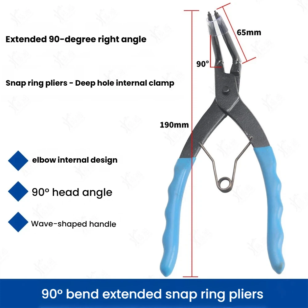 90 Degree Bent Long Reach Internal Circlip Pliers Deep Hole Retaining Ring Pliers Special for Locksmith Disc Spring Removal Tool