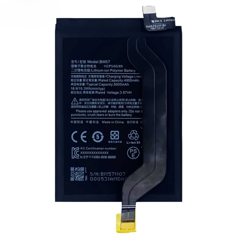 2025 Year High Quality Mobile Phone Battery BM57 5000mAh for Xiaomi Poco X3 GT Note 10Pro Replacement Phone Batteries  Bateria