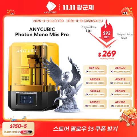 ENDER 7 Spider Ender 3 V3 SE ender 5 S1 0.2 0.3 0.4 0.5 0.6 0.8 1.0mm 3D 프린터 부품 노즐 3/5/10pcs 용 고속 노즐 8 ANYCUBIC Photon Mono M5s Pro 14K 모노 MSLA 3D 프린터, 10.1 인치 LCD 송진, 최대 150 mm/h 속도, 인쇄 크기 223*127*200mm