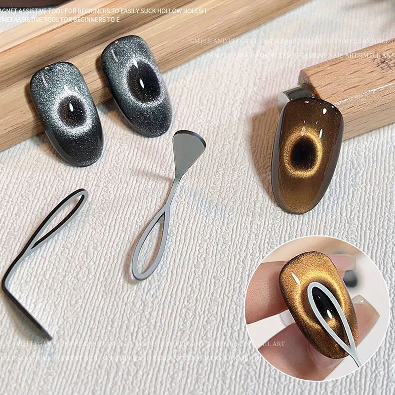 

Овальный магнитный стержень для лака для ногтей «кошачий глаз» для дизайна ногтей «сделай сам», эллиптический полый эффект, полировальный магнит, инструмент для ногтей, магнитная палочка для ногтей