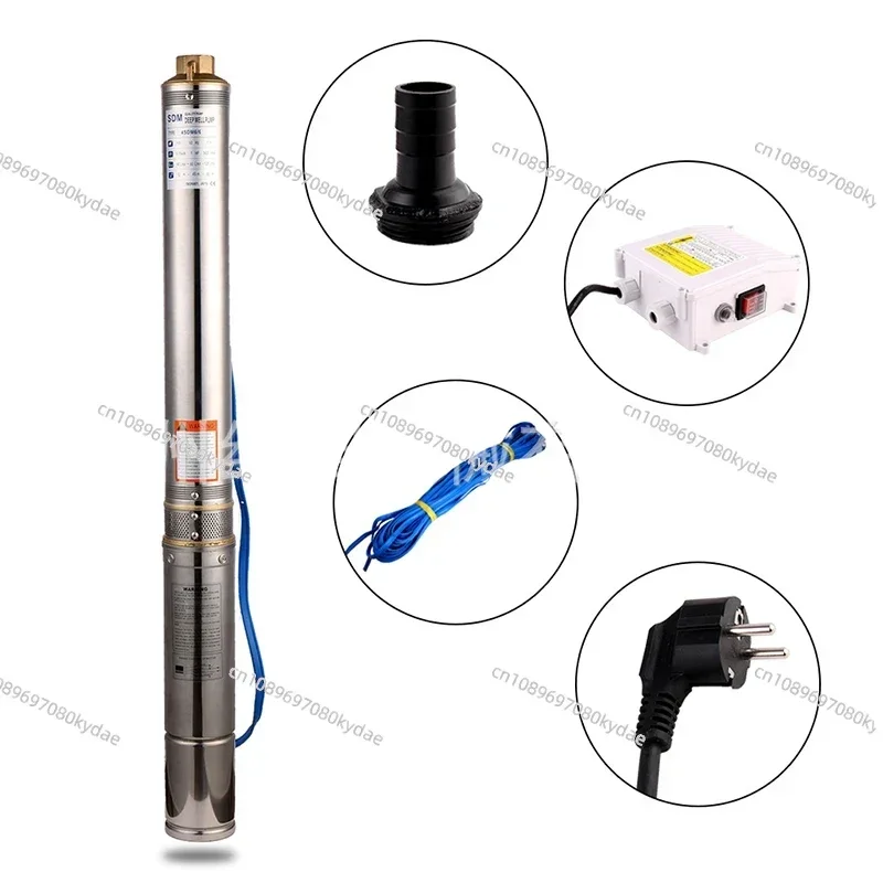 4 Inch 0.75KW Deep Well Pump 1HP 6500L/H Submersible Pump + 20M Cable + Contrl Box For Garden Home Agricultural Irrigation