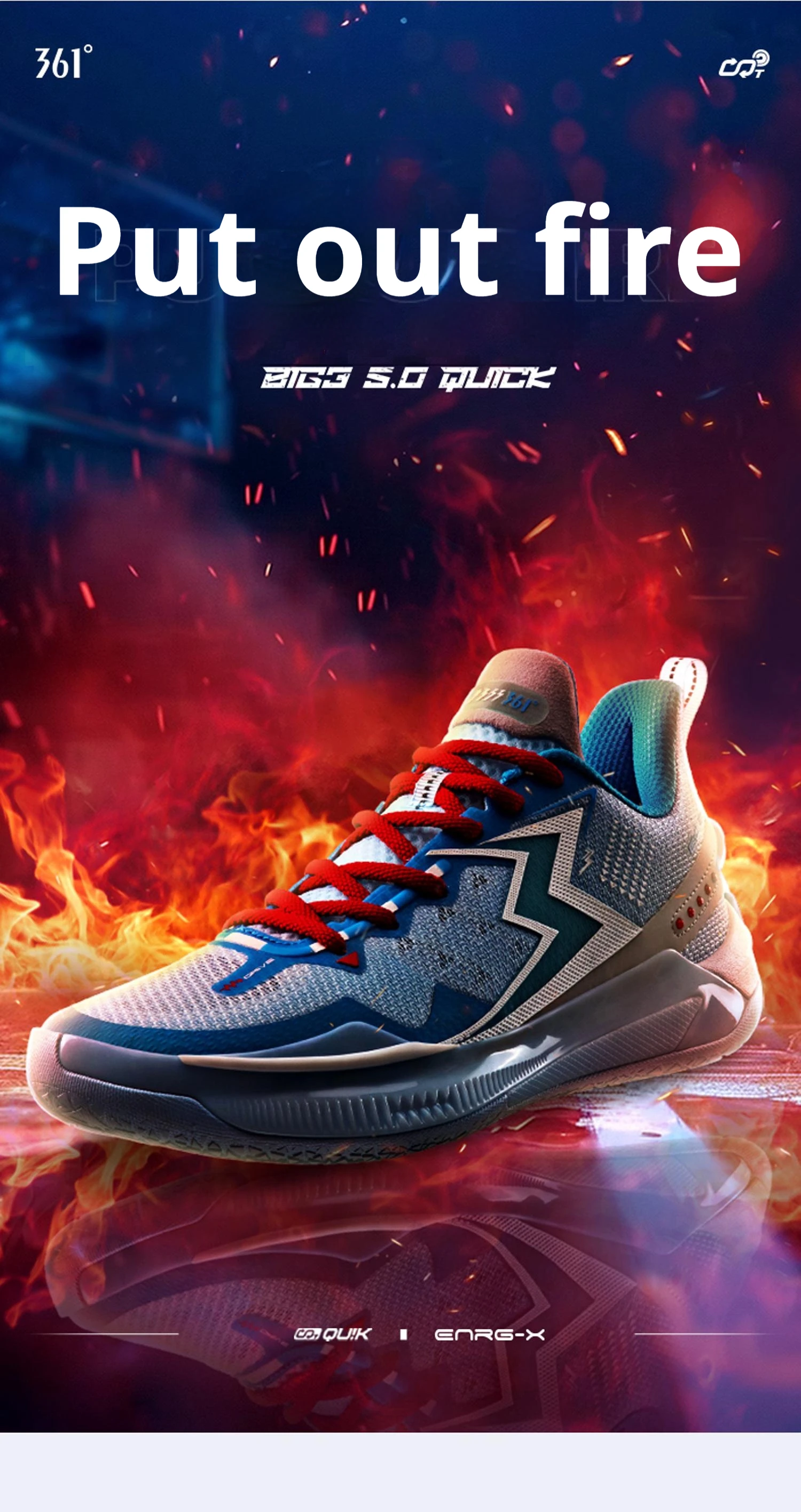 361 Degrees BIG3 5.0 Quick Herren-Basketball-Sportschuhe, Stoßdämpfung, rutschfest, tragbar, atmungsaktiv, Trainings-Sneaker 672421121 – Detail 3