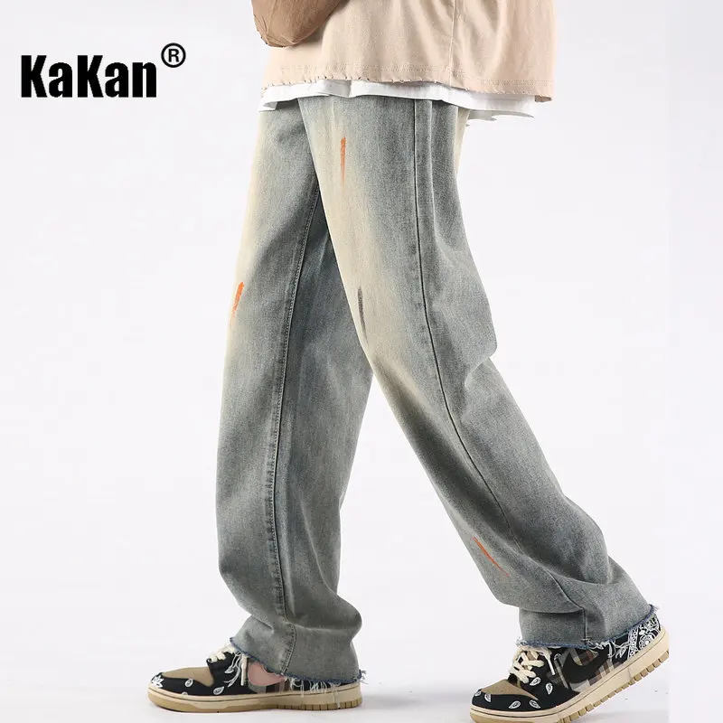 Kakan - Spring/Summer New Vintage Washed Old Jeans Men's Wear, Straight Loose Lacquered Long Jeans K024-LQS931