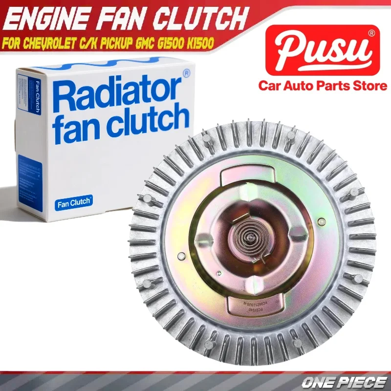 

PUSU Radiator Fan Clutch Chevrolet G10 C1500 2500 3500 K1500 R20 R2500 GMC G1500 15981250 12529773, 15022301, 15548577, 15590791