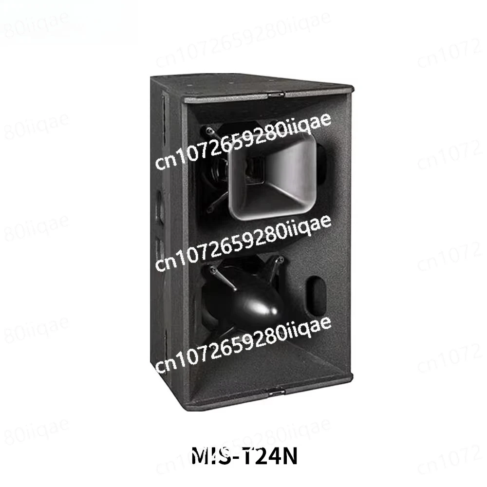 

Remote LoudspeakerSales T24N Double 12 Inch Stage Dj Sound