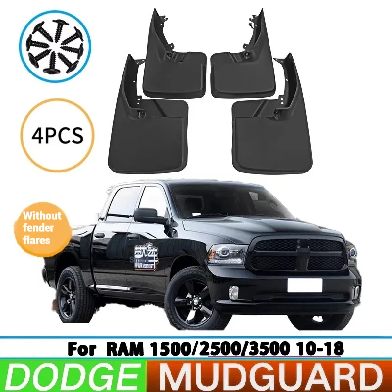 Suitable for 2010-2018 Dodge Ram 1500/2500/3500 front and rear wheel mudguards/splash protectors for automobiles and tires.