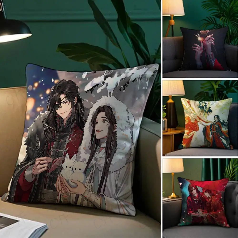 Anime H-Heaven Official's B-Blessing Bl Pillow Case Anti-dustmite Pillowcase Invisible zipper silky short plush Sofa cushion cov