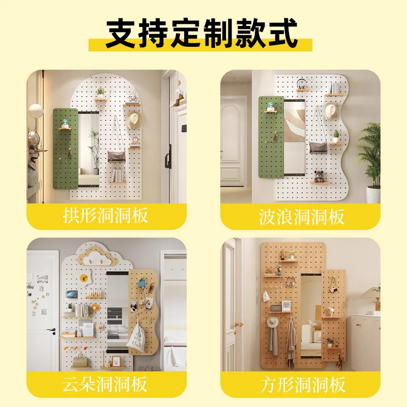 Porch Decor Solid Wood Custom Hole Panel, Meter Box Cover Rack for Wall & Desktop Item Storage