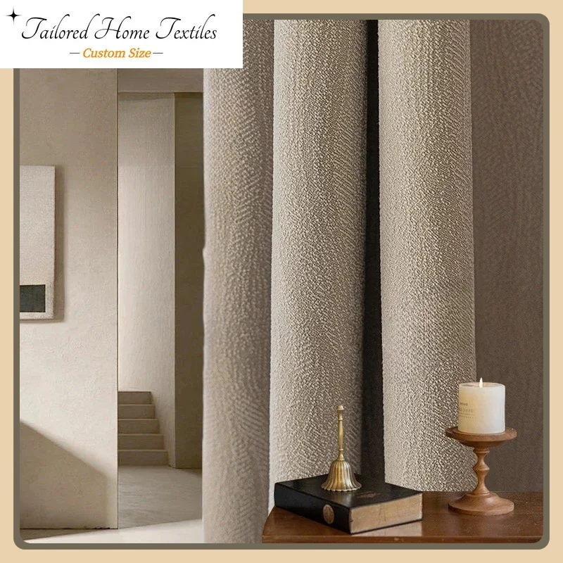 Custom Size Water Ripple Milk Tea Color Cotton High Blackout Curtains Bedroom Living Room Cotton and Linen Curtains White Tulle