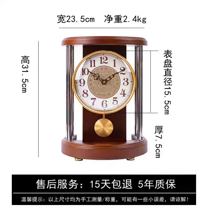 European retro desk clock on the hour, table clock, living room desktop pendulum clock, creative desktop clock, quartz clock