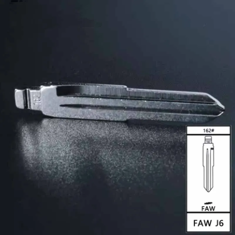 FAW 162# Universal Uncut Remotes Flip Key Blade For FAW Jiefang Left 162# Blank key blade uncut for car remote control key