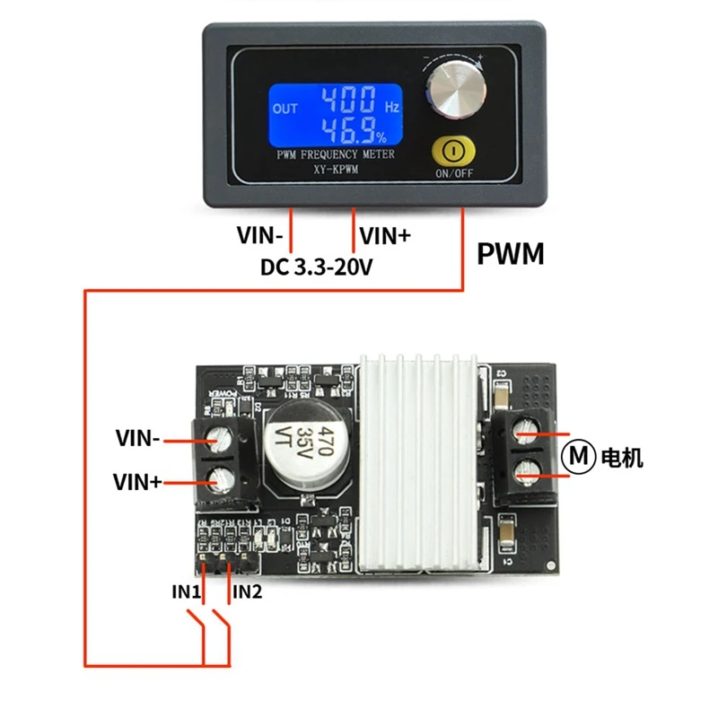 Módulo de accionamiento del Motor de CC de 10A, regulación de velocidad PWM hacia adelante y hacia atrás, 3-20V, módulo de alta corriente de bajo voltaje