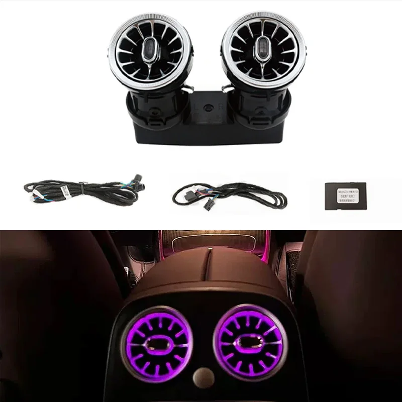 High Quality Car Atmosphere Light Rear Turbine Air Vent Ambient Light For E-class E-coupe W213 W238