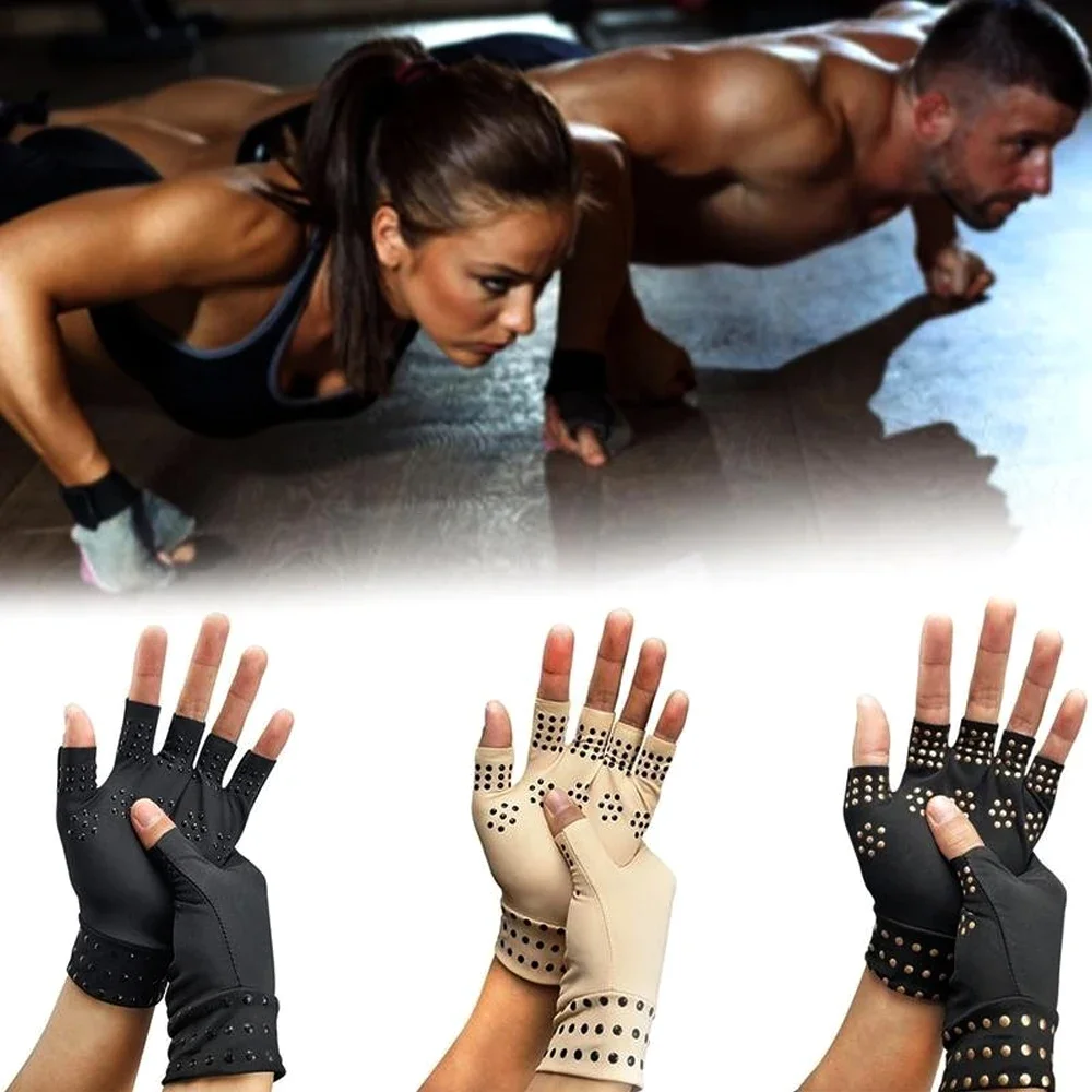 1Pair Dispensing Half Finger Gloves Massage Tool Elastic Gloves Without Fingers Arthritis Pain Heal, for Cycling Climbing Fitnes
