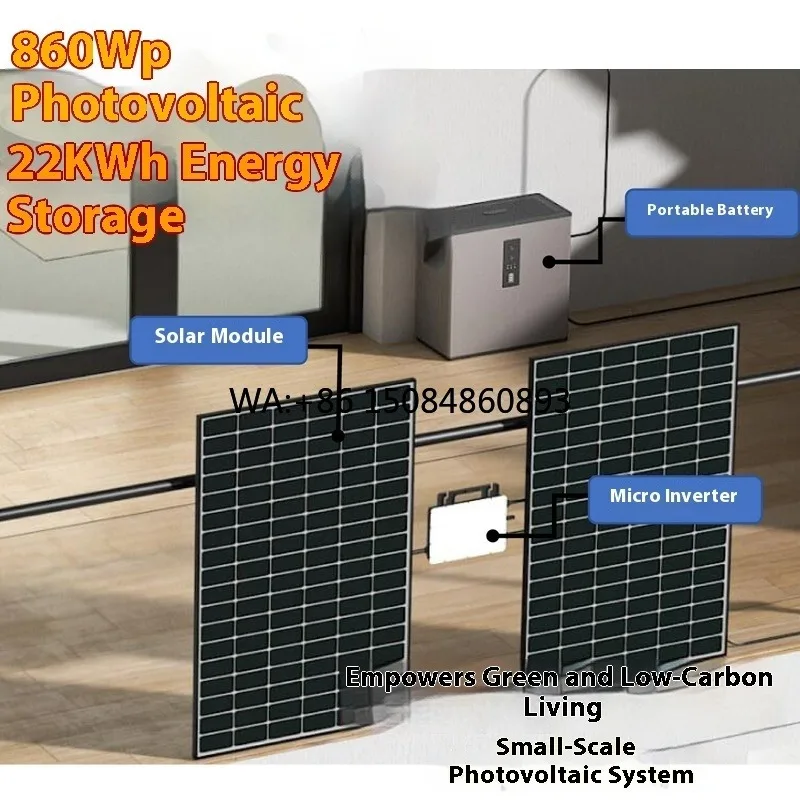 Balcony solar power generation  860-Watt MPPT Monocrystalline Balcony Solar Energy Storage System Lightweight Off-Grid  Power