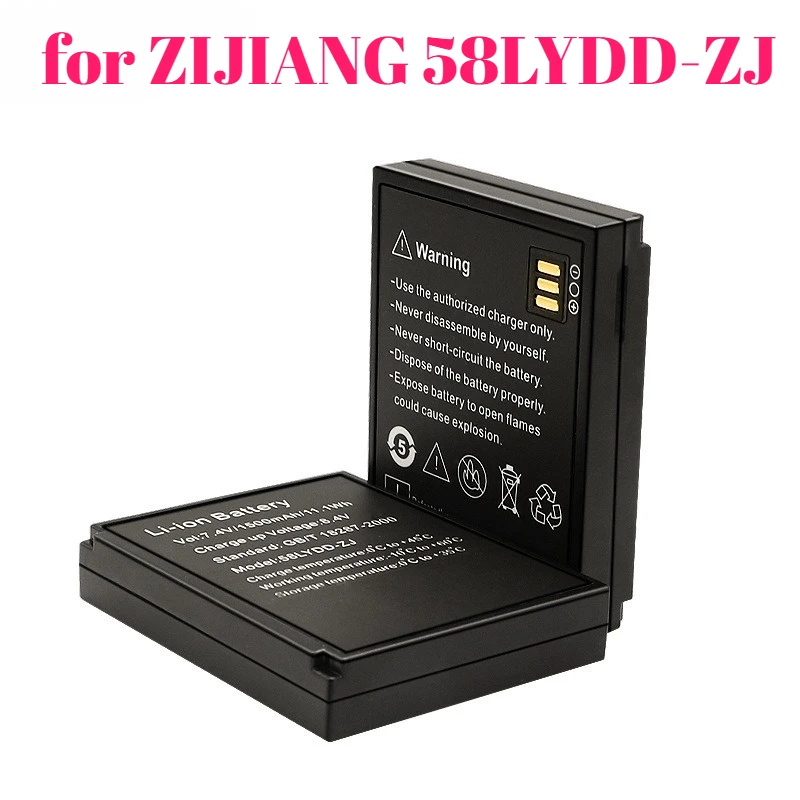 1500Mah Replacement…