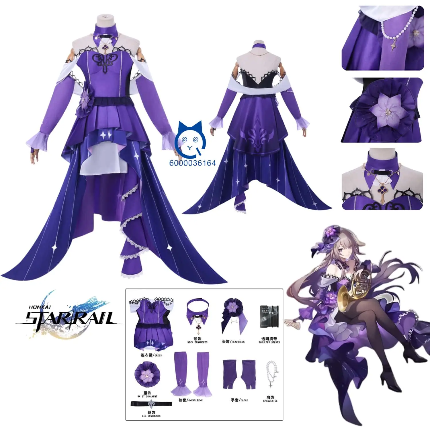 

Hot Game Honkai: Star Rail Cosplay Costume The Herta Role Playing Purple Concert Dress for Women Adult Comic Con Party Suits Wig